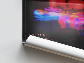 Makoto Matsushita First Light Poster  Retro Japanese City Pop Wall Art 1869556646