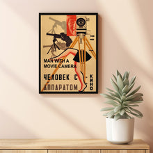 Man with a Movie Camera 1929Poster Art Print Movie Posters Gift for Movie lovers