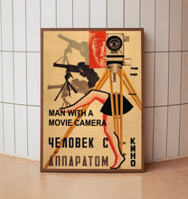 Man with a Movie Camera 1929Poster Art Print Movie Posters Gift for Movie lovers