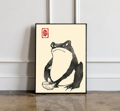 Matsumoto Hoji Frog Print,Matsumoto Hoji Frog Poster, Japanese Frog Print, Japanese VIntage Wall Art, Japanese woodblock print 1676689617 8240
