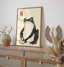 Matsumoto Hoji Frog Print,Matsumoto Hoji Frog Poster, Japanese Frog Print, Japanese VIntage Wall Art, Japanese woodblock print 1676689617 8240
