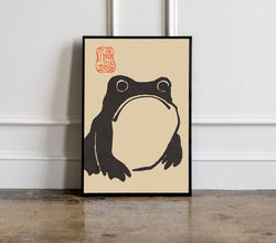 Matsumoto Hoji Frog Print,Matsumoto Hoji Frog Poster, Japanese Frog Print, Japanese VIntage Wall Art, Japanese woodblock print 1138809846