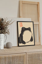 Matsumoto Hoji Frog Print,Matsumoto Hoji Frog Poster, Japanese Frog Print, Japanese VIntage Wall Art, Japanese woodblock print 1138809846 1436