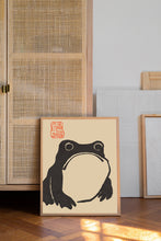 Matsumoto Hoji Frog Print,Matsumoto Hoji Frog Poster, Japanese Frog Print, Japanese VIntage Wall Art, Japanese woodblock print 1138809846