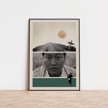 Memories of Murder Inspired Poster  Mid Century Modern Movie Poster  Retro Movie Print Art  Minimalist Korean Movie Poster 1534181020