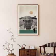 Memories of Murder Inspired Poster  Mid Century Modern Movie Poster  Retro Movie Print Art  Minimalist Korean Movie Poster 1534181020