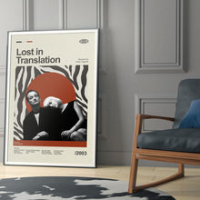 Mid Century Modern Lost in Translation Poster, Retro Lost in Translation Print, Modern Vintage Movie Posters 4315345376