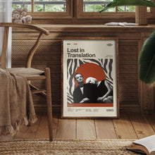 Mid Century Modern Lost in Translation Poster, Retro Lost in Translation Print, Modern Vintage Movie Posters 4315345376