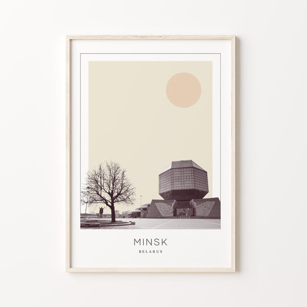 Minsk Poster Print, Minsk Travel Poster, Minsk Minimalistic Wall Art, Minsk, Belarus 1882437481