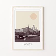 Moscow Poster Print, Moscow Travel Poster, Moscow Minimalistic Wall Art, Moscow, Russia 1882437883