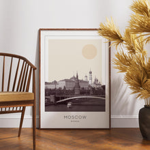 Moscow Poster Print, Moscow Travel Poster, Moscow Minimalistic Wall Art, Moscow, Russia 1882437883