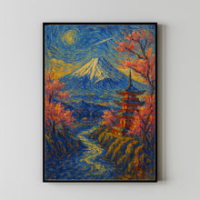 Mount Fuji Travel Print Wall Art, Mount Fuji - Japan City Print, Mount Fuji Travel Gift, Mount Fuji City Poster, Van Gogh style Wall Art