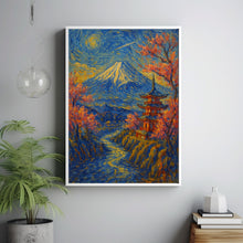 Mount Fuji Travel Print Wall Art, Mount Fuji - Japan City Print, Mount Fuji Travel Gift, Mount Fuji City Poster, Van Gogh style Wall Art