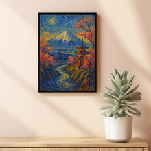 Mount Fuji Travel Print Wall Art, Mount Fuji - Japan City Print, Mount Fuji Travel Gift, Mount Fuji City Poster, Van Gogh style Wall Art