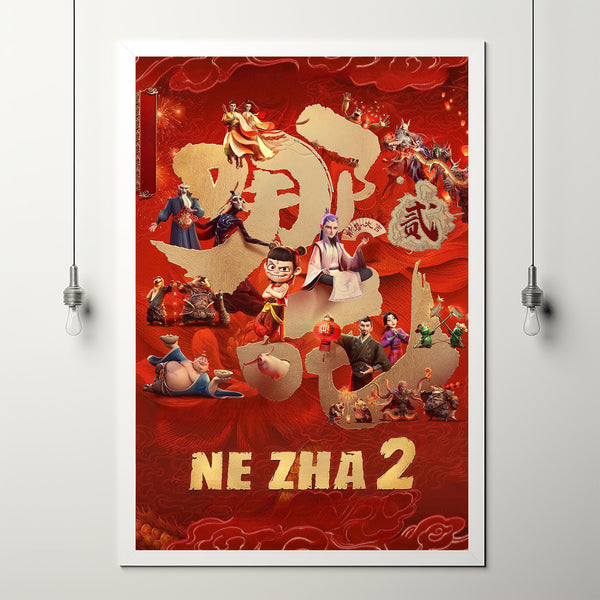 Ne Zha 2 2025 Poster Art Print Movie Posters TV Posters Gift for Movie lovers 1