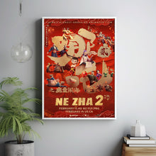 Ne Zha 2 2025 Poster Art Print Movie Posters TV Posters Gift for Movie lovers 6