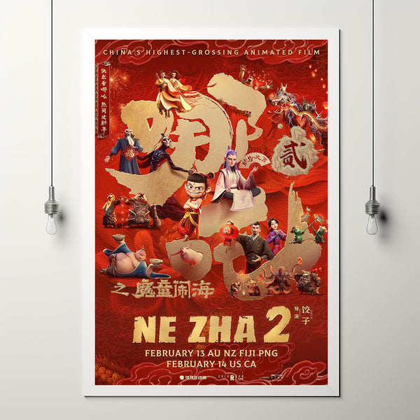 Ne Zha 2 2025 Poster Art Print Movie Posters TV Posters Gift for Movie lovers 6