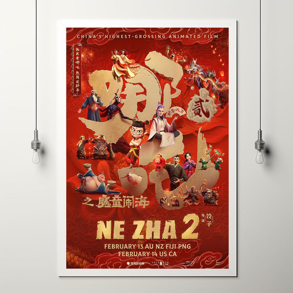 Ne Zha 2 2025 Poster Art Print Movie Posters TV Posters Gift for Movie lovers 8