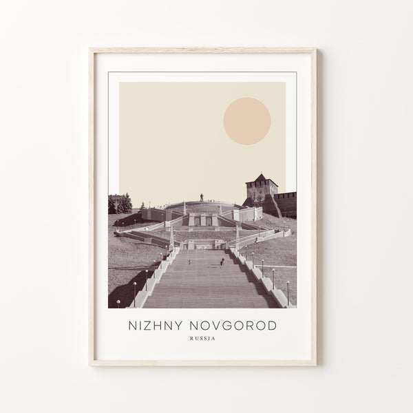 Nizhny Novgorod Poster Print, Nizhny Novgorod Travel Poster, Nizhny Novgorod Minimalistic Wall Art, Nizhny Novgorod, Russia 1882438059