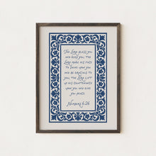 Numbers 6 Print The Lord Bless You, Christian Wall Art (Digital Download JPGs) 4331258864