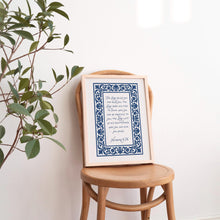 Numbers 6 Print The Lord Bless You, Christian Wall Art (Digital Download JPGs) 4331258864