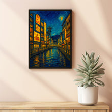 Osaka Travel Print Wall Art, Osaka - Japan City Print, Osaka Travel Gift, Osaka City Poster, Van Gogh style Travel Gift, Osaka Home Decor