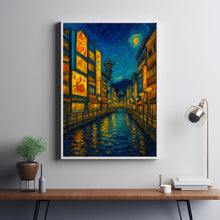 Osaka Travel Print Wall Art, Osaka - Japan City Print, Osaka Travel Gift, Osaka City Poster, Van Gogh style Travel Gift, Osaka Home Decor