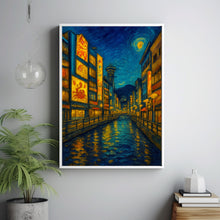 Osaka Travel Print Wall Art, Osaka - Japan City Print, Osaka Travel Gift, Osaka City Poster, Van Gogh style Travel Gift, Osaka Home Decor