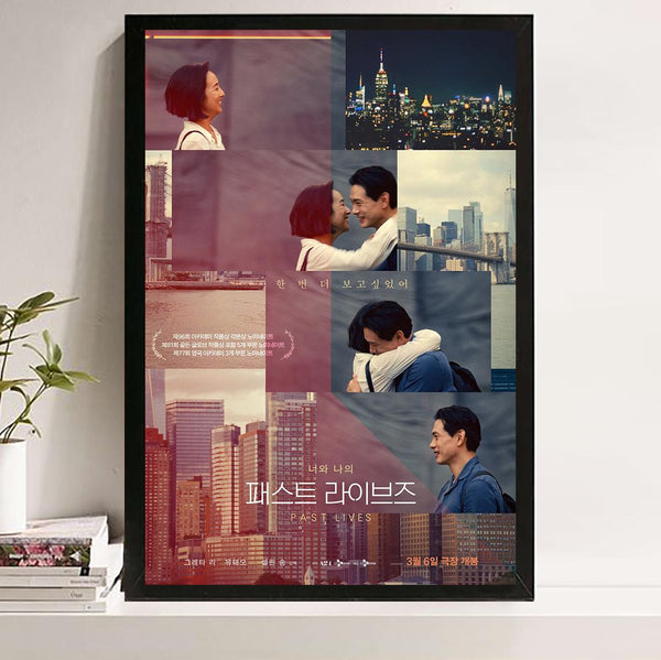 Past Lives Movie Poster Modern Wall Art Decor 1819914272 - Copy (3)