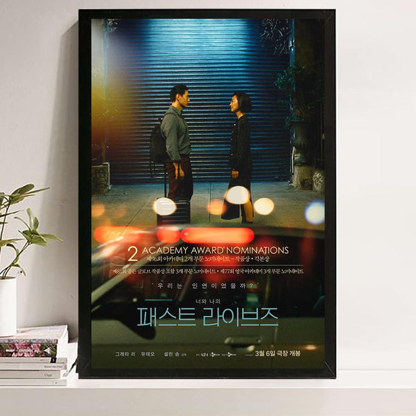 Past Lives Movie Poster Modern Wall Art Decor 1819914272 - Copy (5)