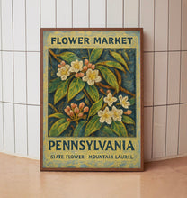 Pennsylvania State Flower Art Print, Mountain Laurel 1960s Wall Art, Neutral Botanical Pastel Artwork, Pennsylvania Flower Market, C31-67