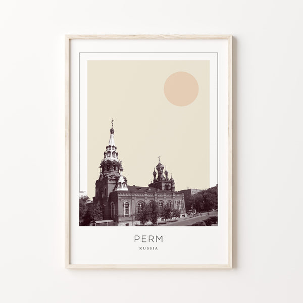 Perm Poster Print, Perm Travel Poster, Perm Minimalistic Wall Art, Perm, Russia 1882438503
