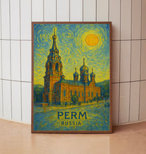 Perm Poster Print, Perm Travel Poster, Perm Van Gogh Style Wall Art, Perm, Russia