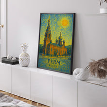 Perm Poster Print, Perm Travel Poster, Perm Van Gogh Style Wall Art, Perm, Russia