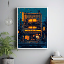 Pixel Art of a Traditional Japanese Workshop – Vintage Building Poster