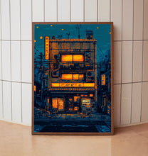 Pixel Art of a Traditional Japanese Workshop – Vintage Building Poster