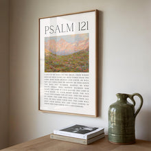 Psalm 121 Landscape Painting Christian Scripture Wall Art (Digital Download) 1877006971