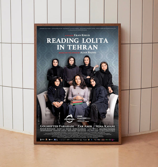 Reading Lolita in Tehran 2024 Poster Art Print Movie Posters Gift for Movie lovers 2