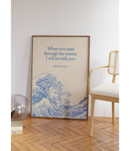 Retro Christian Wall Print, ISAIAH scripture, Christian Poster For Wall Decor, Bible Verse, Digital Download, Printable Art, Christian Gift 1639730106 8257