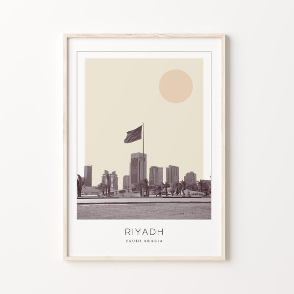 Riyadh Poster Print, Riyadh Travel Poster, Riyadh Minimalistic Wall Art, Riyadh, Saudi Arabia 1868248512