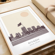 Riyadh Poster Print, Riyadh Travel Poster, Riyadh Minimalistic Wall Art, Riyadh, Saudi Arabia 1868248512