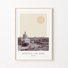 Rostov-on-Don Poster Print, Rostov-on-Don Travel Poster, Rostov-on-Don Minimalistic Wall Art, Rostov-on-Don, Russia 1882439595