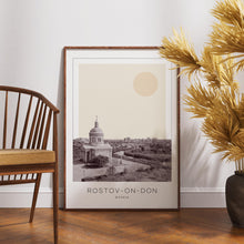 Rostov-on-Don Poster Print, Rostov-on-Don Travel Poster, Rostov-on-Don Minimalistic Wall Art, Rostov-on-Don, Russia 1882439595