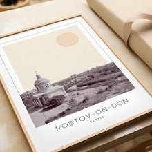 Rostov-on-Don Poster Print, Rostov-on-Don Travel Poster, Rostov-on-Don Minimalistic Wall Art, Rostov-on-Don, Russia 1882439595