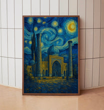 Samarkand Travel Poster - Uzbekistan Wall Art Print, Illustration Poster, Artwork, Home & Office decor, Gift idea, Travel print