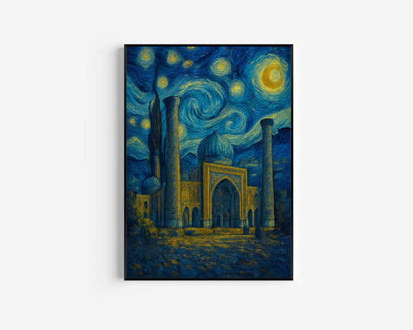 Samarkand Travel Poster - Uzbekistan Wall Art Print, Illustration Poster, Artwork, Home & Office decor, Gift idea, Travel print