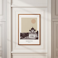 Saratov Poster Print, Saratov Travel Poster, Saratov Minimalistic Wall Art, Saratov, Russia 1868249644
