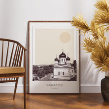 Saratov Poster Print, Saratov Travel Poster, Saratov Minimalistic Wall Art, Saratov, Russia 1868249644