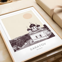 Saratov Poster Print, Saratov Travel Poster, Saratov Minimalistic Wall Art, Saratov, Russia 1868249644