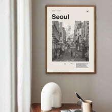 Seoul City Art Print  Seoul Poster  Seoul Wall Art  Mid Century Poster  Travel Print Art  South Korea  Vintage Poster 1568082284